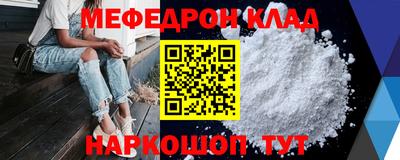 первитин Тара