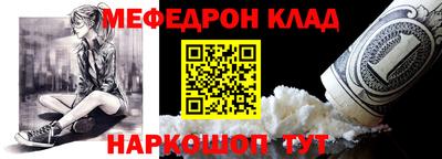mdpv Тверь