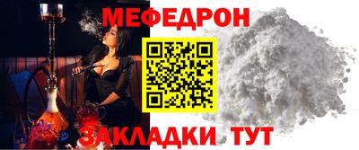mdpv Тверь