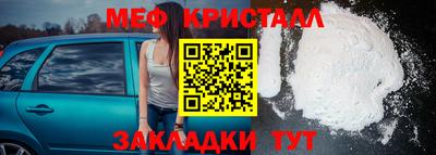 mdpv Тверь