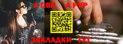 первитин Тара