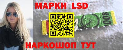 герыч Среднеуральск