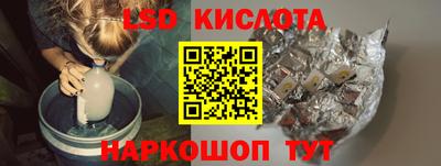 герыч Среднеуральск