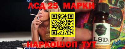 первитин Ставрополь