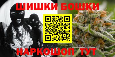 соль ск Старая Купавна