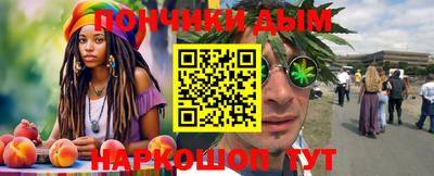 mdpv Тверь