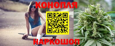 герыч Среднеуральск