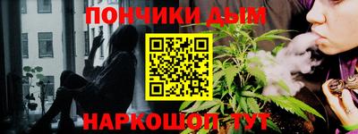 mdpv Тверь