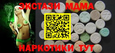 герыч Среднеуральск