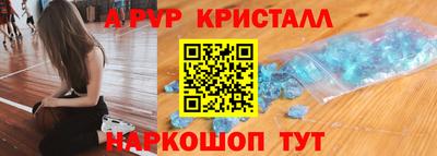 герыч Среднеуральск