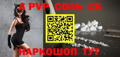 первитин Тара