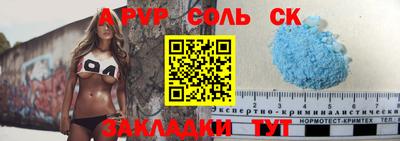 герыч Среднеуральск