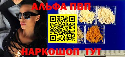 первитин Тара