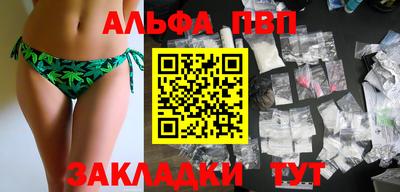 mdpv Тверь