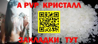 герыч Среднеуральск