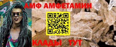 герыч Среднеуральск