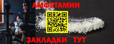 mdpv Тверь