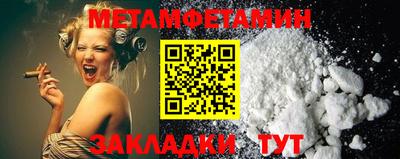 mdpv Татарск