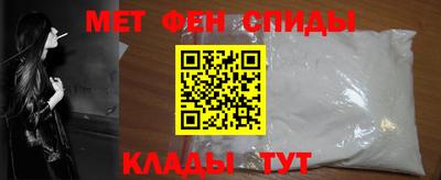 mdpv Татарск