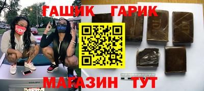 mdpv Татарск